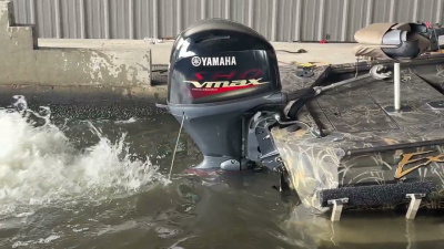 2018 Excel 1860 Center Console
