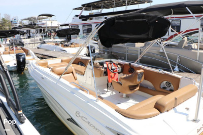 2023 Crownline E225 XS