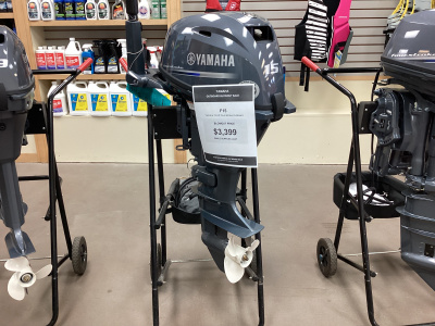 2025 Yamaha F15SMHA