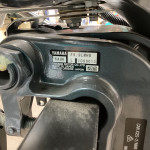 2025 Yamaha