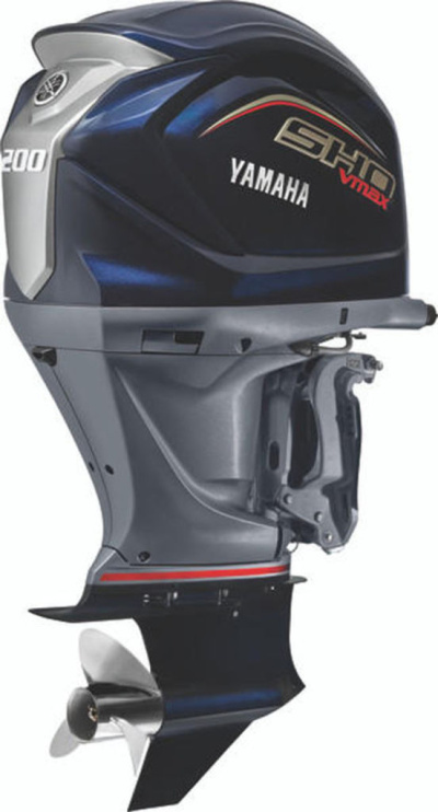 0 Yamaha Outboards VF200LB