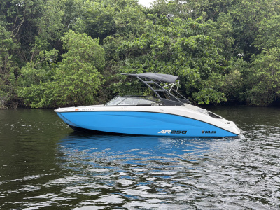 2023 Yamaha AR250